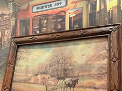 -三玛璐酒楼(汉口路店)