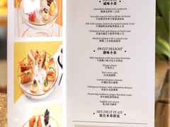 -广州粤海喜来登酒店