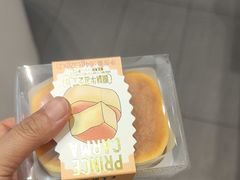 -卡玛王子蛋糕(广雅店)
