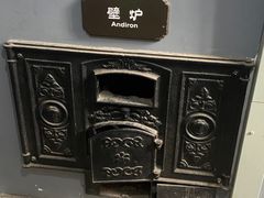 -青岛德国监狱旧址博物馆