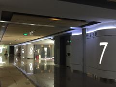 -金逸影城(荟聚IMAX激光店)