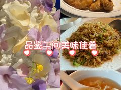 -三利音·东方司宴(外滩店)