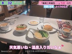 -港久茶餐厅(鹭洲里店)