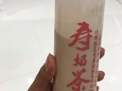 -寿奶茶·鲜奶与茶(合生汇购物中心店)