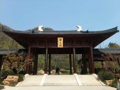 -牛首山文化旅游区