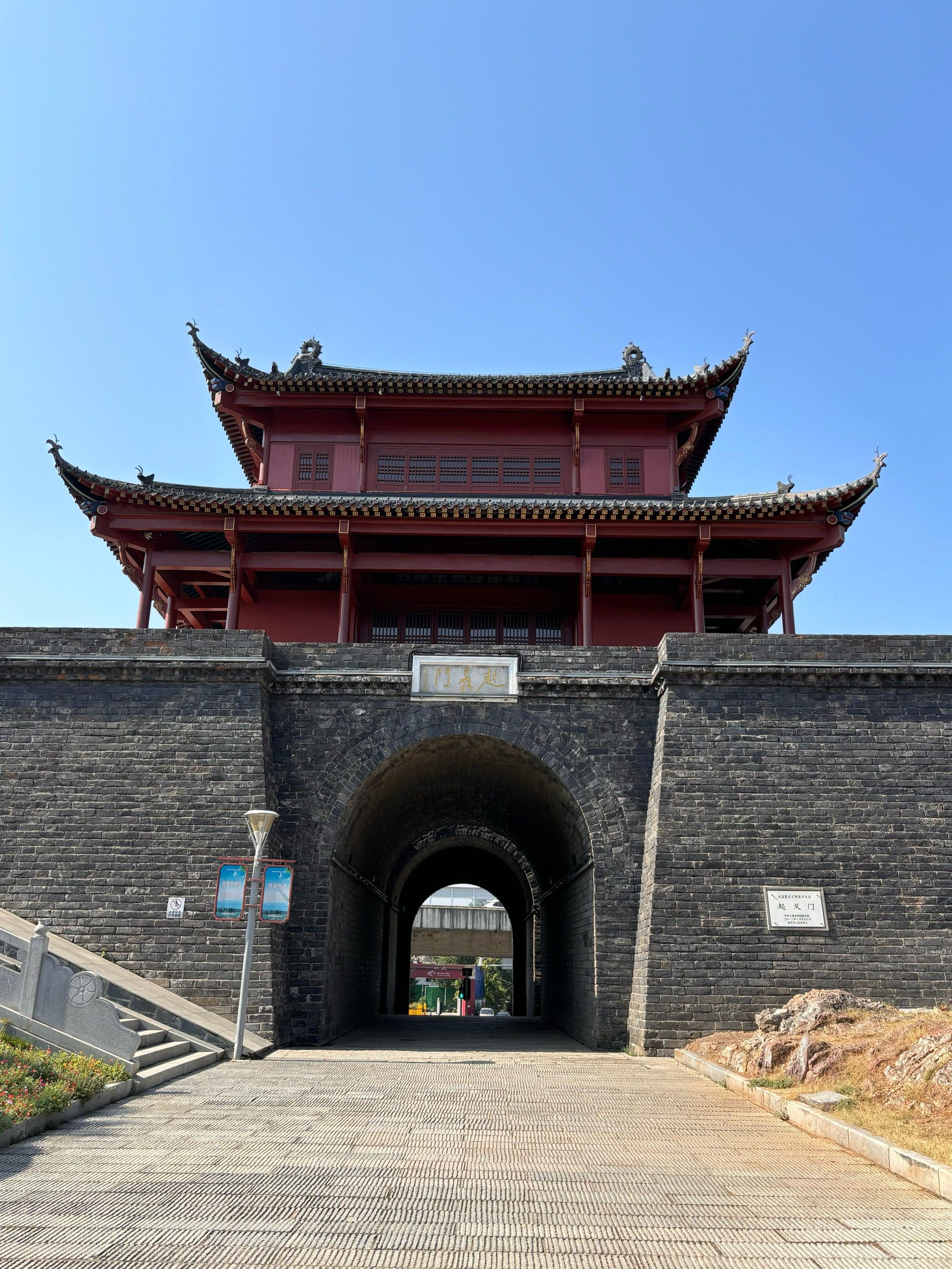 可是武汉也有城墙的哇!