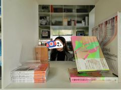 -PAGEONE(北京坊店)