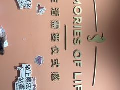 -海马体照相馆(北京apm店)