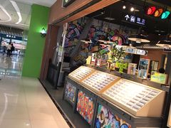 -新荟城(望京店)
