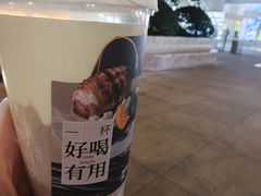 -炖物24章·顺时轻养茶(杭州大厦店)