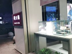点击看大图 -周大福CHOW TAI FOOK(南翔老街店)