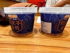 -西部马华清真兰州牛肉面·烧烤夜市(关东店)