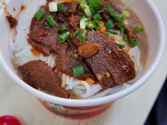 -徐嫂糊汤粉