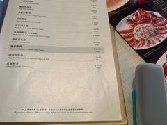 -御宝轩(益丰·外滩源店)