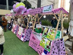 -广州保利时光里(建设大马路店)