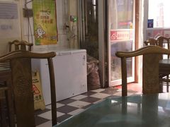-四平包子铺