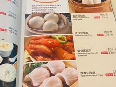-雅泰来(解放路店)