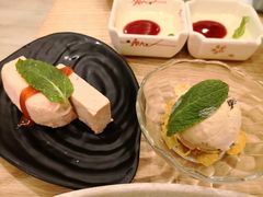 -伊豆野菜村(City店)