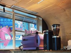 -MateMade Coffee(广州天河南店)