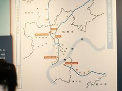 -中国京杭大运河博物馆