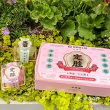 寓意好还美味！我吃到啦