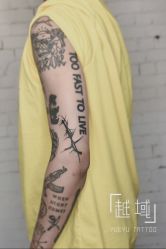-越域刺青
