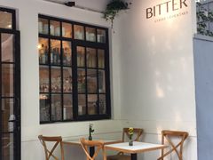-Bitter酒吧(五原路店)
