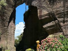 -广州莲花山旅游区