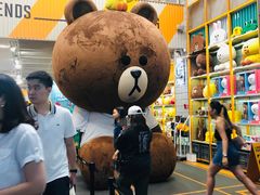 -乐天免税店(明洞店)