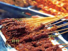 -胡仁根胡记炸炸炸
