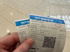-寰映影城(大融城激光IMAX店)