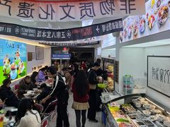 -正宗八宝冰饭·非遗冰饭·烧烤(奎桥店)