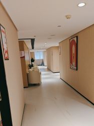 -广东韩妃整形外科医院