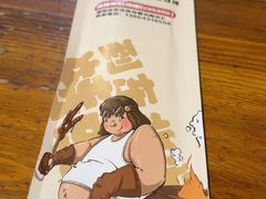 -钱锋炭缸烧烤(安达街直营二店)