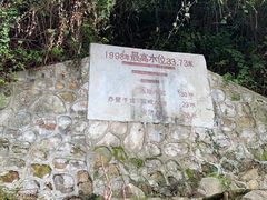-三国赤壁古战场