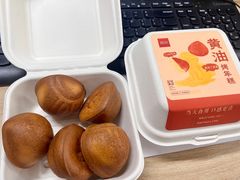 -詹记桃酥(包河万达店)