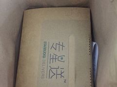 -星巴克(广州淘金路店)