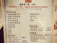 -Husky Go! 哈士奇体验馆·宠物咖啡厅狗咖