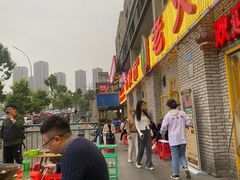 -石灰市老火锅(北滨路店)