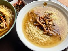 蕈油面-重元寺香积厨素斋馆