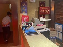 -跨越足界Spa足道(潍坊店)