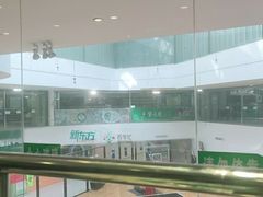 -紫光园(顺义店)