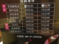 -锦尚阁烤鱼•天津菜(宣武门胡同店)