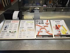 -喧闹·东方大气茶(鹅岭二厂店)