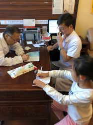 -北京惠民中医儿童医院