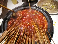-钢管厂五区小郡肝串串香(奥克斯广场锦城万达店)
