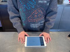 -山海四合·咖啡