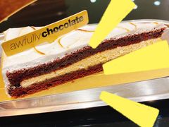 -Awfully Chocolate(来福士广场店)