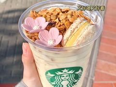 -星巴克臻选(宁波天一广场店)