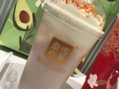 -奈雪的茶(石家庄万象城店)